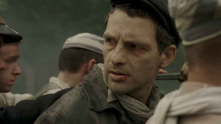 Снимка: София Филм Фест