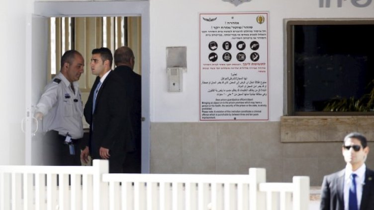 Снимка: Reuters