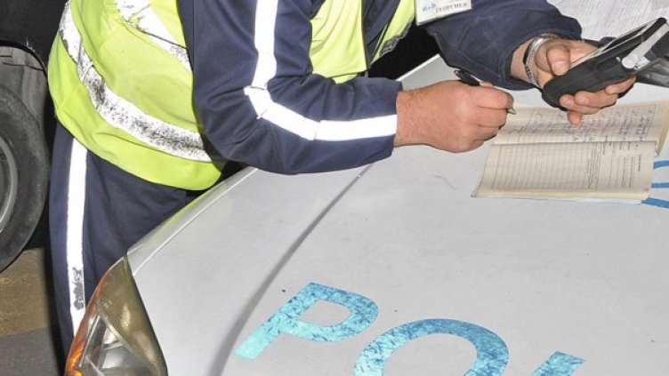 Снимка: Булфото, архив