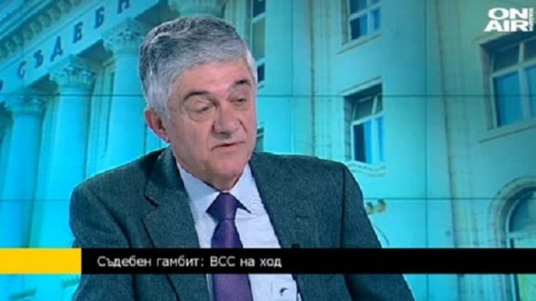 Снимка: bgonair.bg