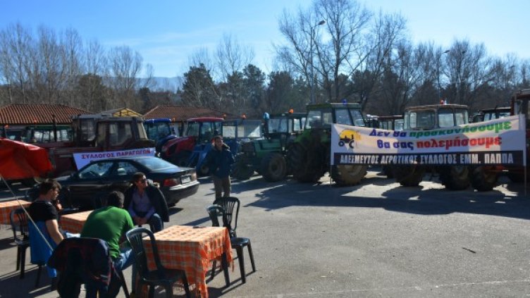 Снимка: БТА, архив