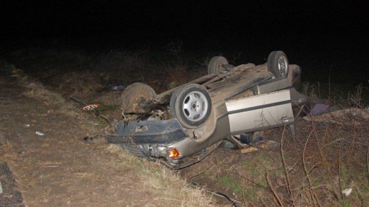 Снимка: Булфото