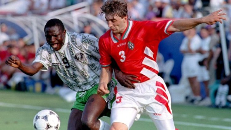 Снимка: Reuters, архив