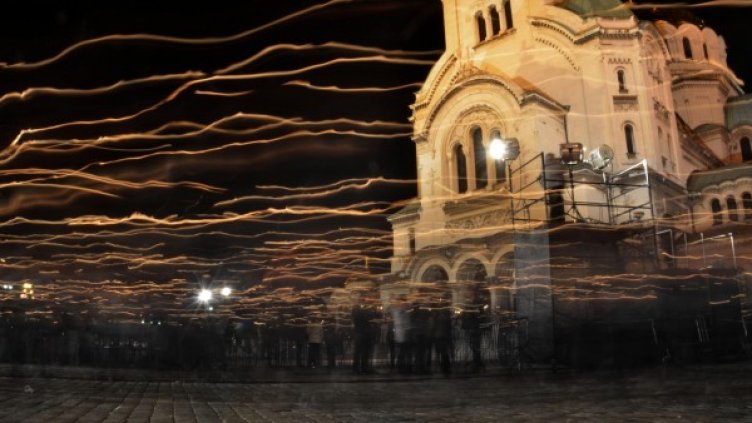 Снимка: Bulphoto, архив