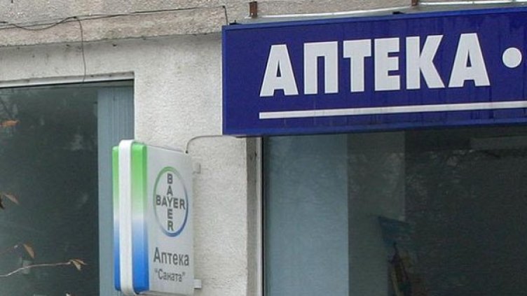 Снимка: Булфото, архив