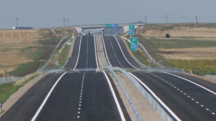 Снимка: Булфото, архив