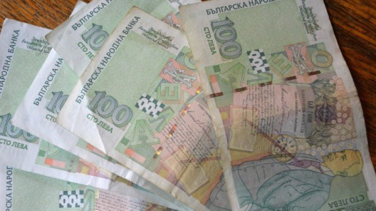 Снимка: Булфото, архив