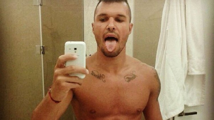 Снимка: Instagram