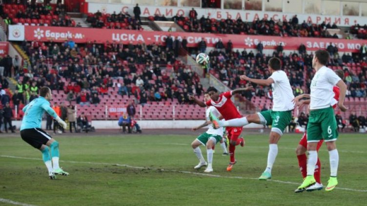 Снимка: Булфото