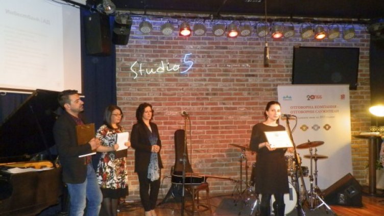 Инвестбанк отличена с престижни награди за дарителска дейност