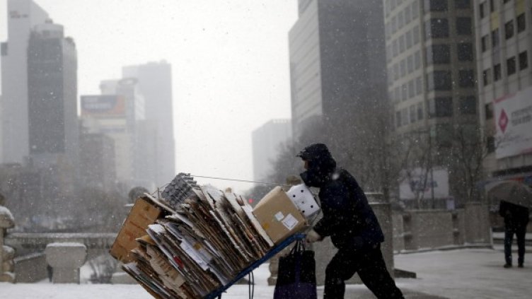 снимка: Ройтерс