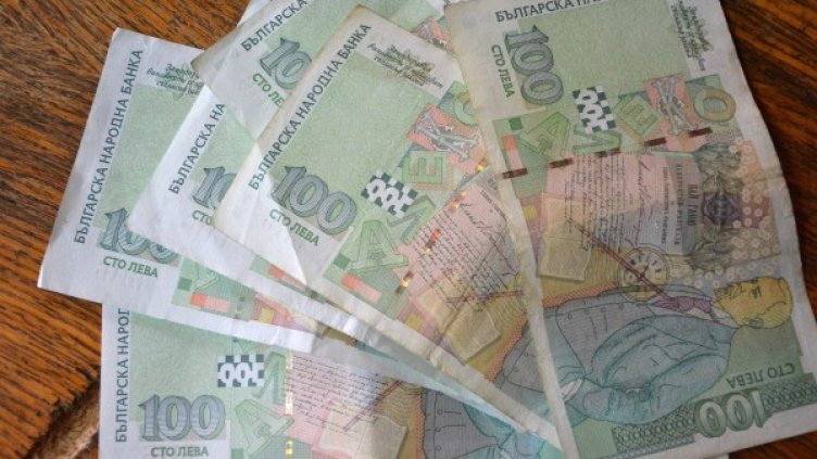 Снимка: Bulphoto, архив