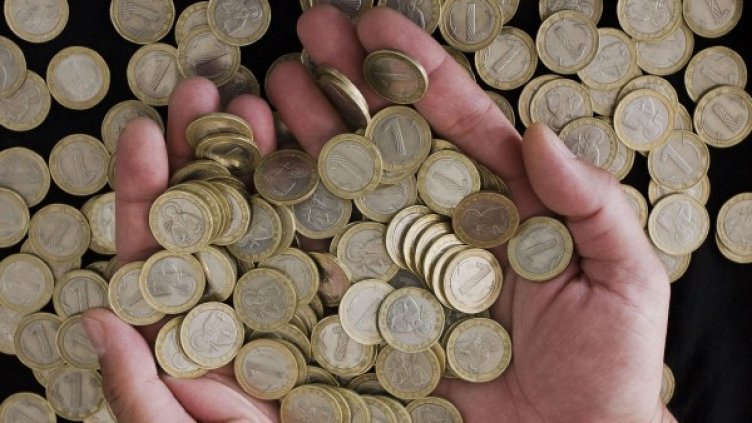 Снимка: Булфото, архив