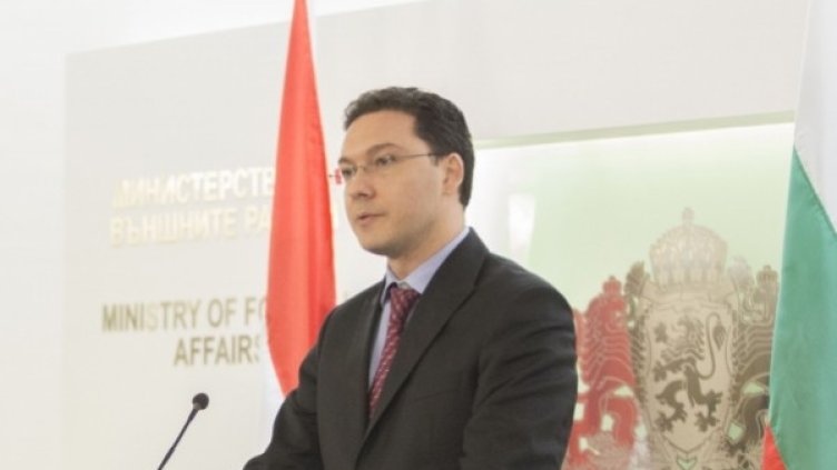 Снимка: МВнР