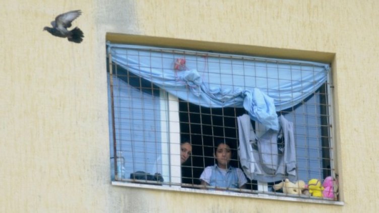 Снимка: Булфото, архив