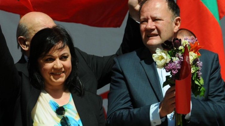 Снимка: архив, Булфото