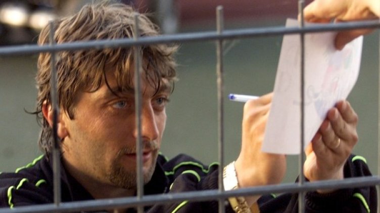 Снимка: Reuters, архив