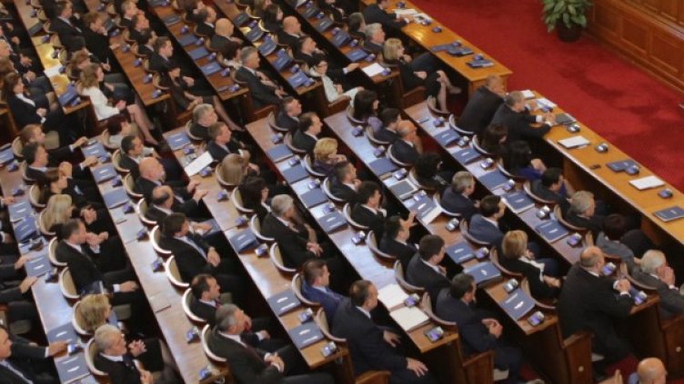 Архив: Булфото