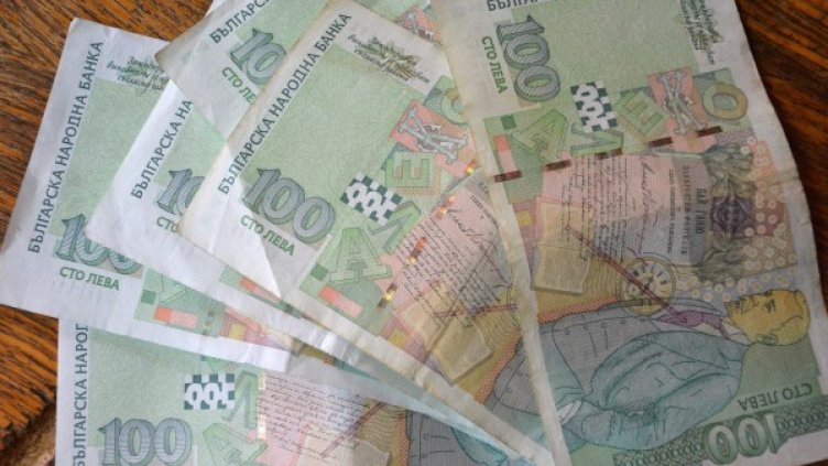 Снимка: Bulphoto, архив