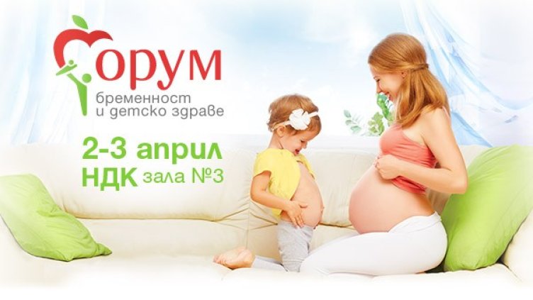 Снимка: Puls.bg