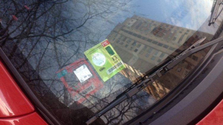 Снимка: Dnes.bg