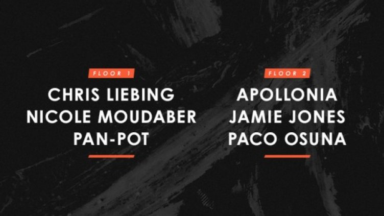 Снимка:  Solar Easter Trinity