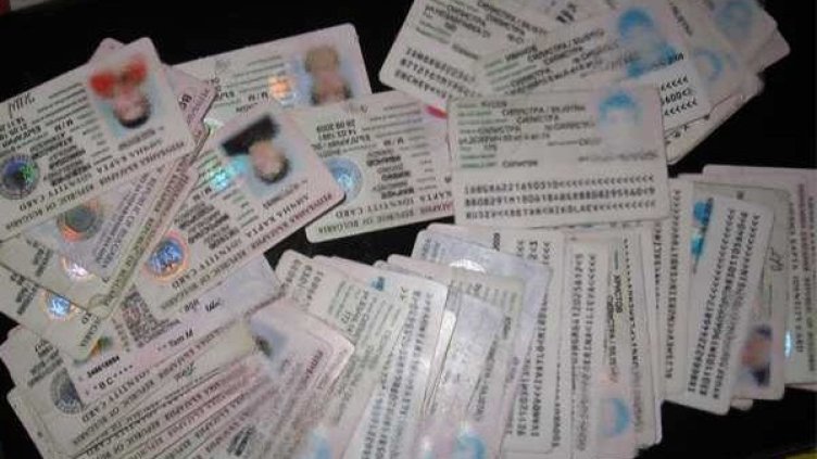 Снимка: архив Bulphoto