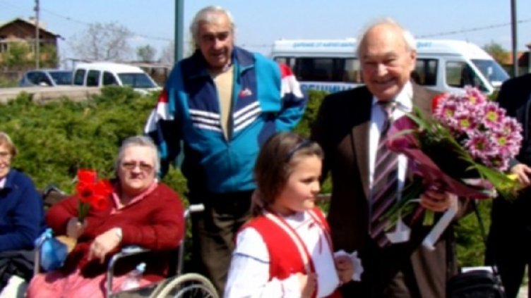 Снимка: bgonair.bg