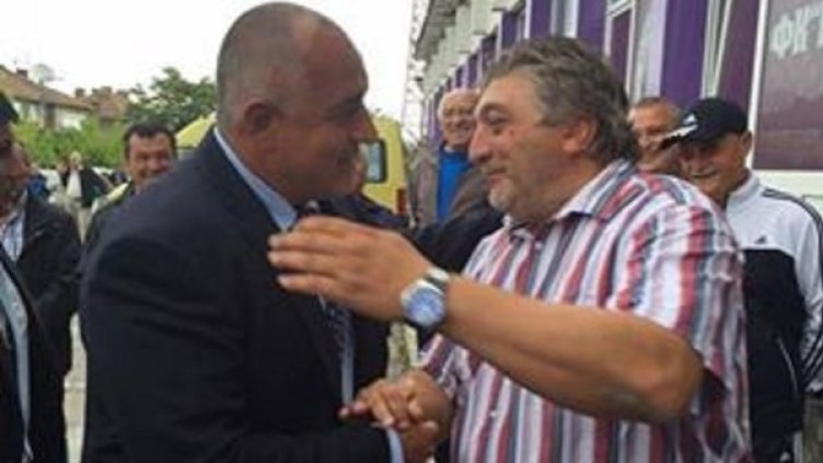 Снимка: Facebook