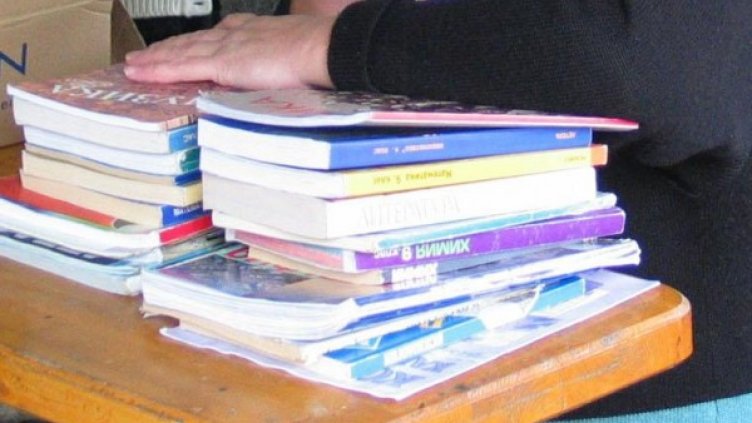 Снимка: архив Bulphoto