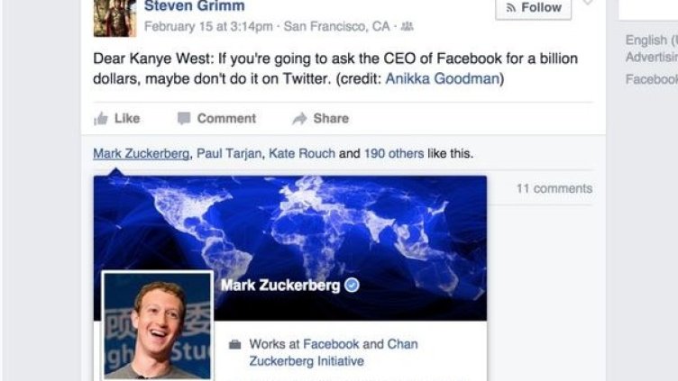 Снимка: Facebook