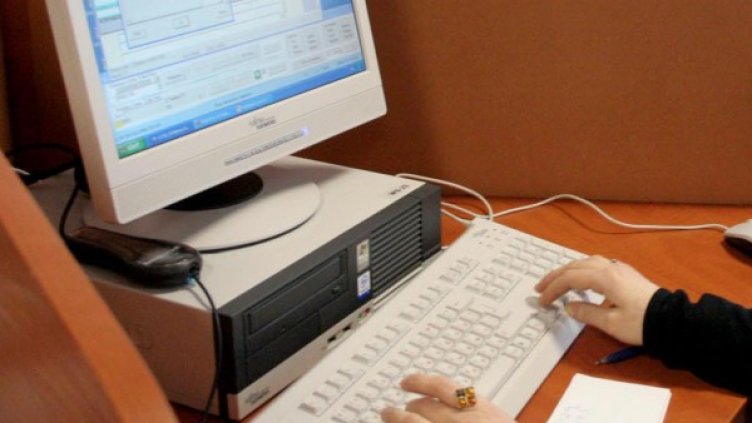 Архив: Булфото