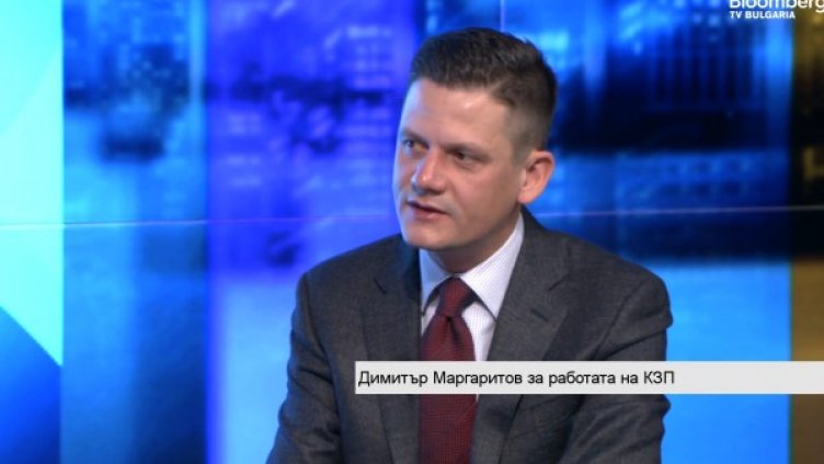 Снимка: Bloomberg TV Bulgaria.