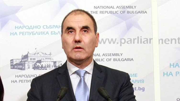 Снимка: Булфото, архив