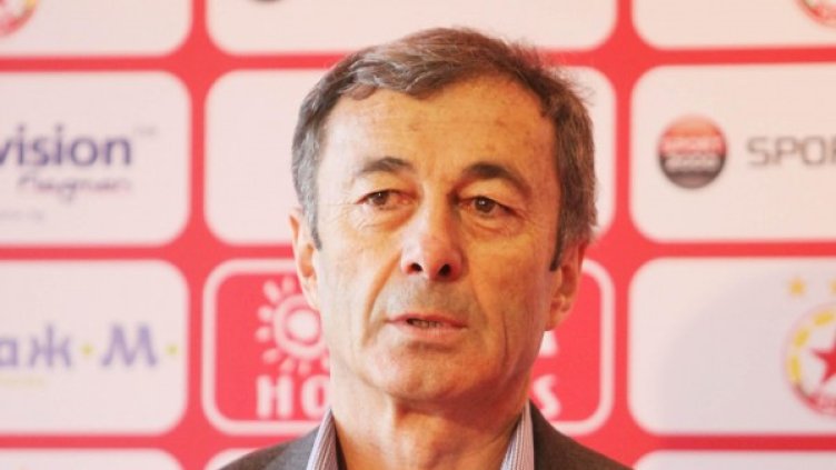 Снимка: Булфото