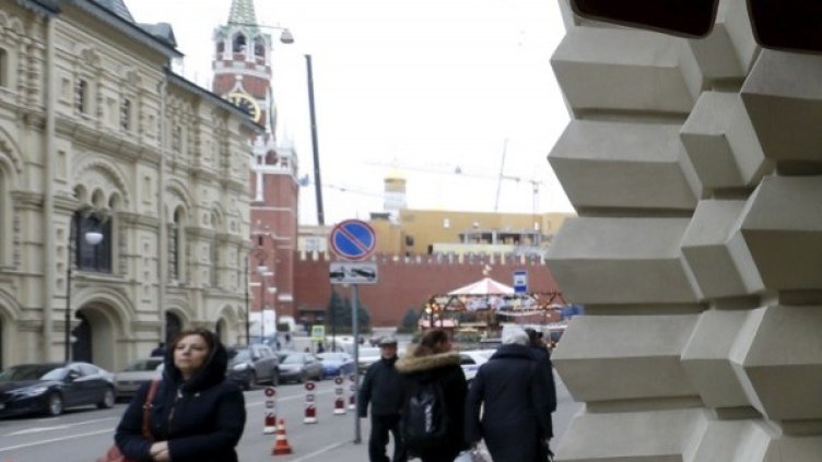 Снимка: архив, Reuters