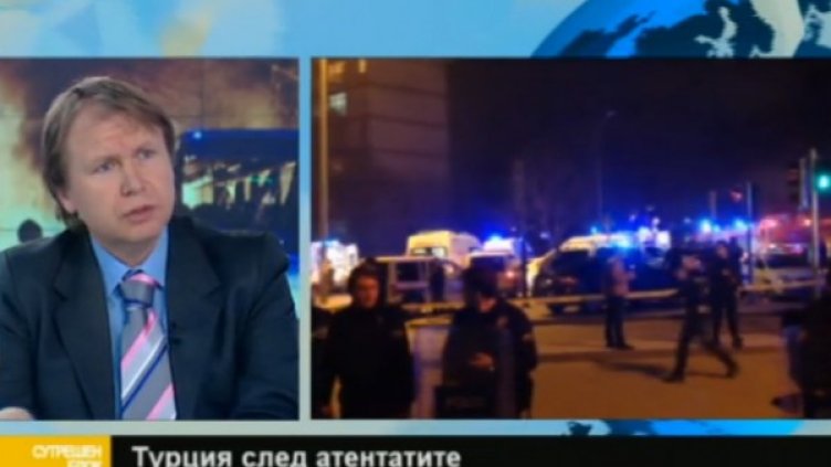 Снимка: Bulgaria On Air