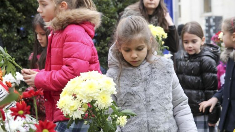 Снимка: Bulphoto