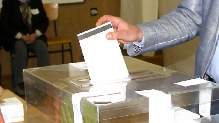 Снимка: Булфото, архив