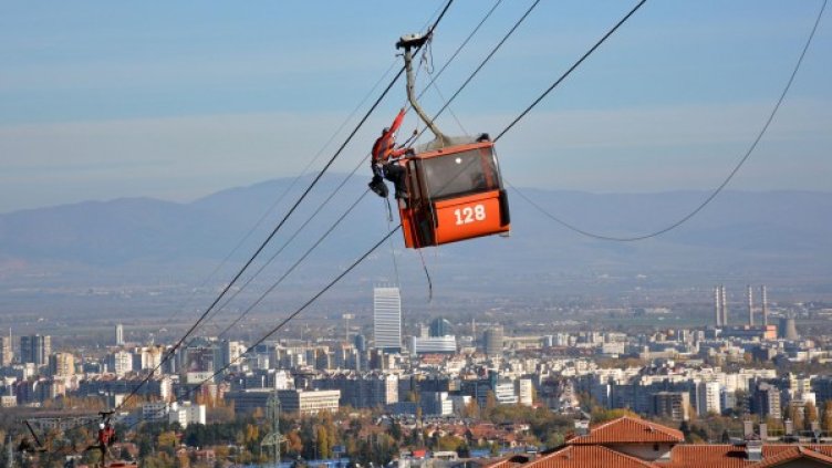Снимка: Булфото, архив