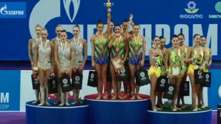 Снимка: Българска федерация по художествена гимнастика