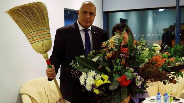 Снимка: Facebook