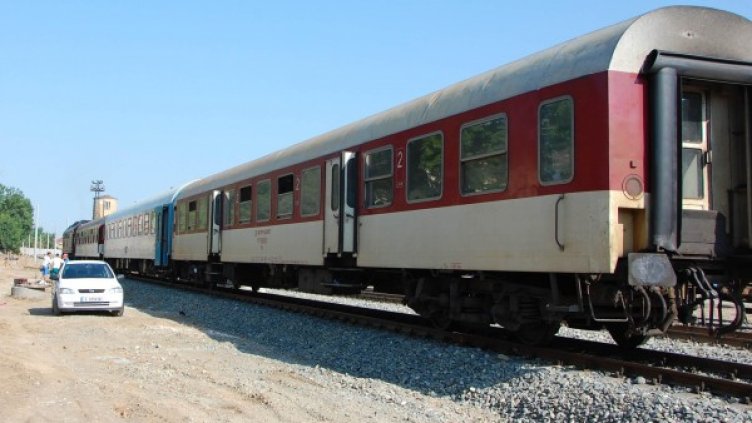 Снимка: архив Булфото