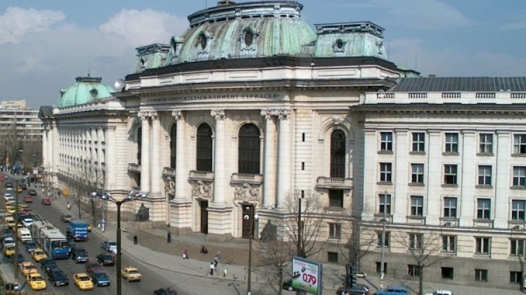 Снимка: Bulphoto, архив