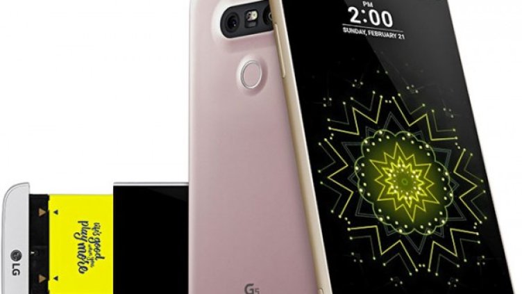 снимка: LG