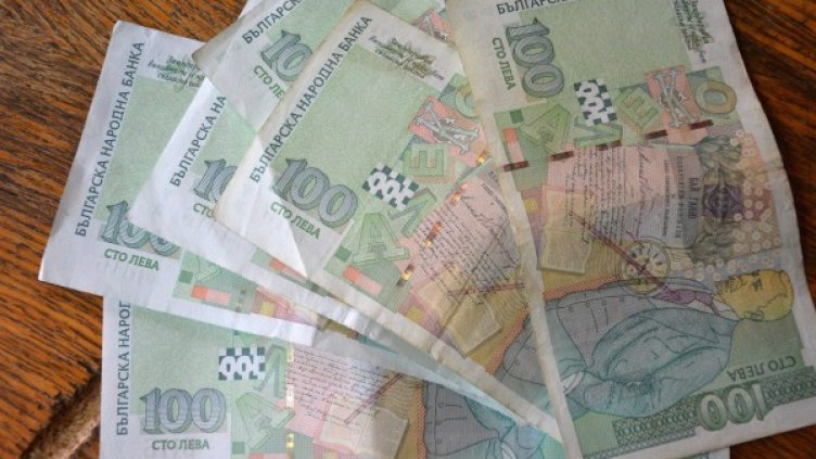 Снимка: Bulphoto, архив