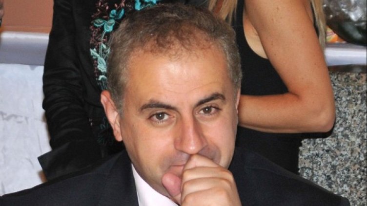 Снимка: Булфото, архив