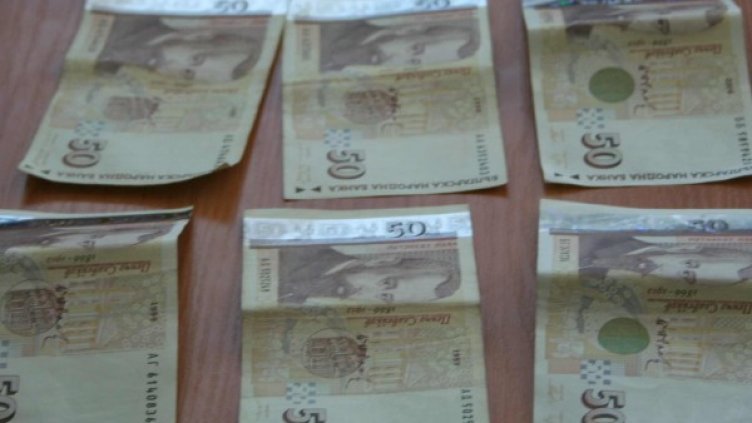 Снимка: архив, БулФото