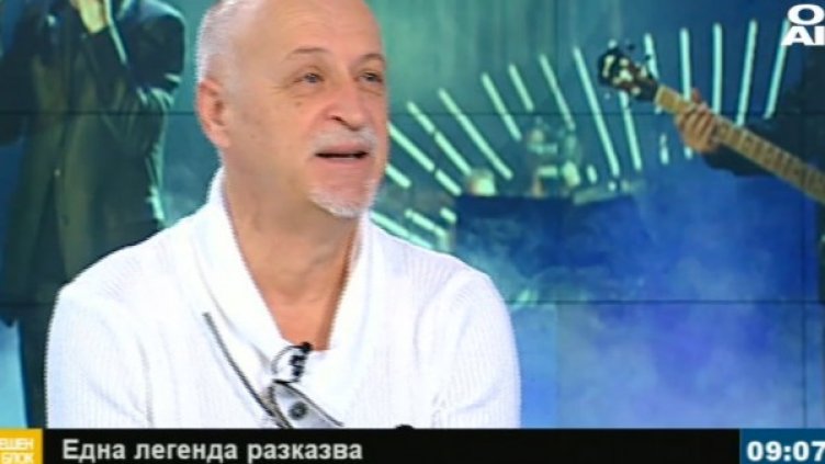 Снимка: Bulgaria On Air