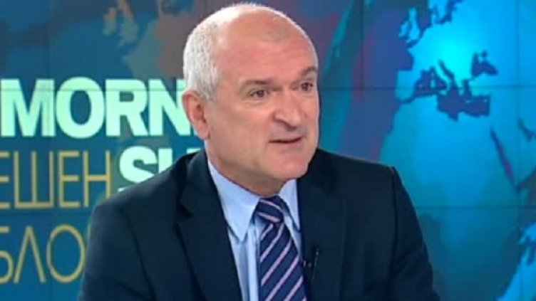 Снимка: bgonair.bg